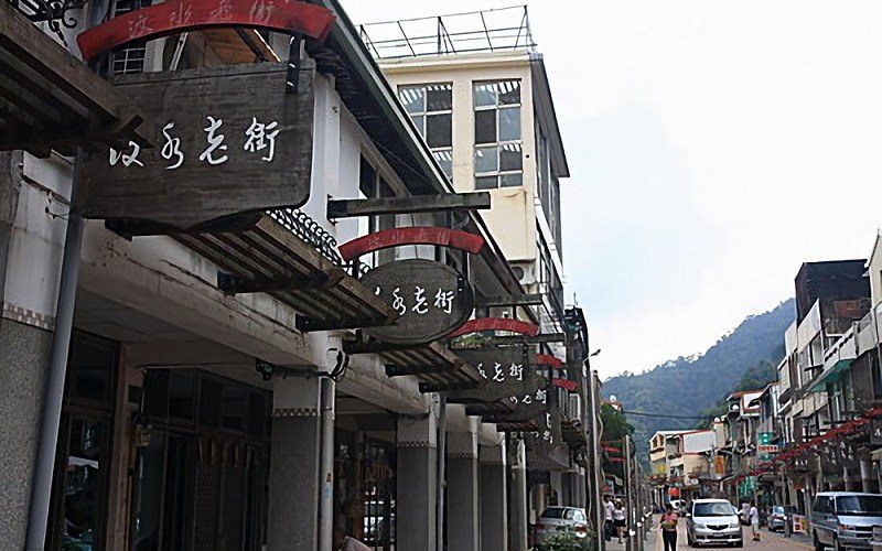 汶水老街